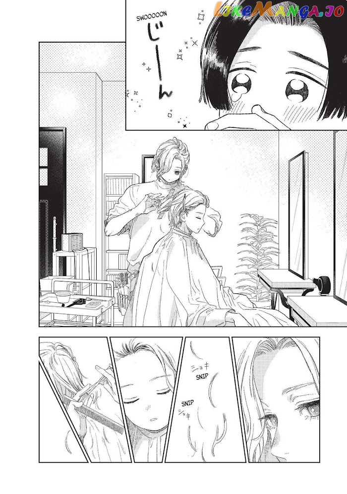 A Sign of Affection, Chapter 20.5 image 09
